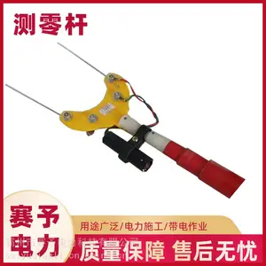 ZF010527�����������·����˻�����֬��ֵ������ʽ��Ե������