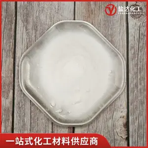 ��ҵ��С�մ�***������ĩ״ ӡȾϴ�����ˮ���������� ̼������