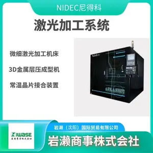 ���ܳ������Ǽ��ٻ�EVT-064-35-F7-8BF8 �ձ�SHIMPO�±�