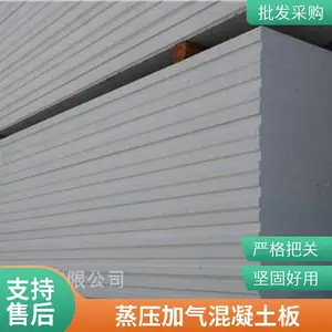 ���ʸ�ǽ��ѹ����������alc������ڳ��� ���� ����ǽ ���� ¥��