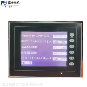��ʿ��ҵ�����ն�TS1100SI-SD��Ϣ����ϵͳ����