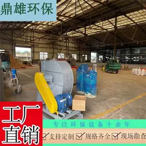 昆山工业粉尘防爆除尘器,昆山车间旱烟粉尘烟雾除尘器