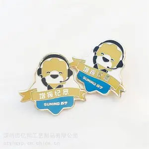 找制作徽章的厂家,开模定制logo锌合金徽章工厂