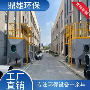 ������������豸�������������ƶ�������