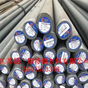 �ɹ���ֻ���Ӧ���ʸ�ǿQ345D�ṹ��Q345DԲ��Q345D�ְ�Q345D�޷�ֹ�