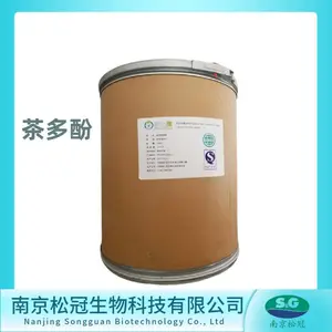 茶多酚厂家