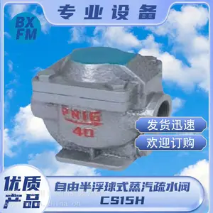 ��ϣ��Ӧ ����������������Զ���ˮ�� ��������������ˮ��