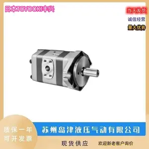 ˫�����ֱ��ձ�TOYOOKI���˴������ֱ�TCP55-L125-125-MR1-A