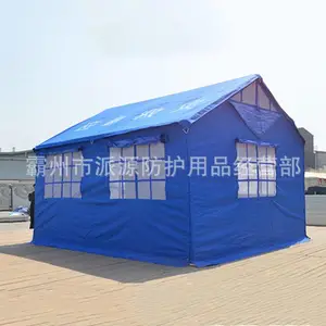 ������ů�������������ַ����������շ�Ѵ�����������