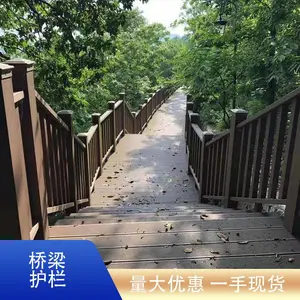 桥梁防撞护栏 道路桥 梁交通防撞栏杆 做工精细 特振