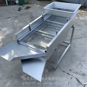 ��Ϻɸѡ��ֱ����ɸѡ�豸�������Ͽ��������