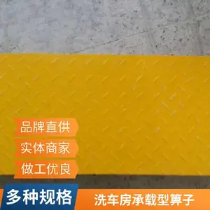 ������ �����ָ�դ ���۹̶���װ��304�����M��C��L��