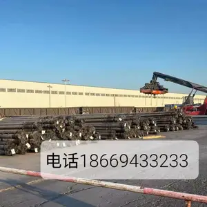 唐山/保定到乌兹别克斯坦塔什干 国际物流运输线 塔什干运费查询