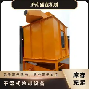 ����ʽ������ ����356000m3/h ���е��32KW ��ʪ��ȴ�豸