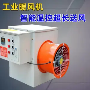 �˺� 15ǧ��ů��� �����߲˼����� 380����ѹ �������ȷ����