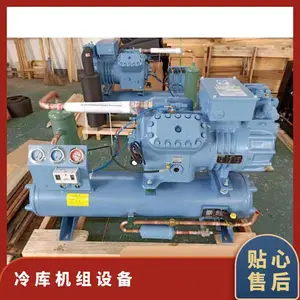 雪人莱富康冷库机组肉禽类库 SP6L2700冷库配机组