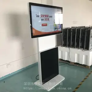 43����ʽ��ת���� �ֶ��綯360�������������һ��� �ڰ�ɫ