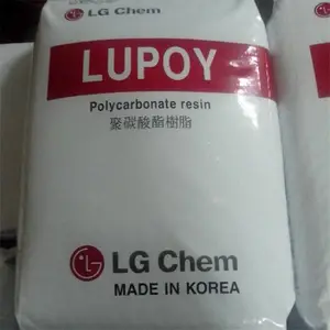Lupoy 1200-22 韩国LG 食品级PC 低粘度PC玩具外壳塑料原料