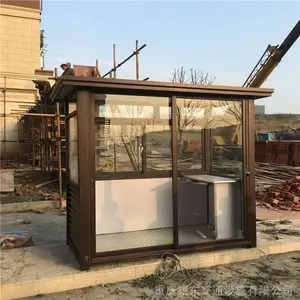 �����ն��������������� ������ �ƶ�����������