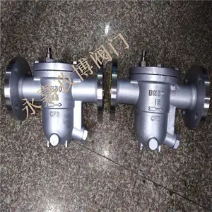 CS41H���ɸ���ʽ��ˮ�� CS41H-16C DN20 ����������ˮ�� �����β�����