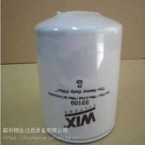 ***����WIXά��˹��оWL7407 Һѹ��о�����ɿ�
