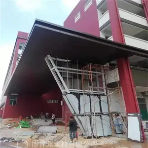 ��ǽ������������ ����������������ӹ�