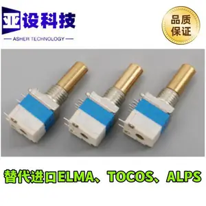逻辑编码器开关16信道08mm值旋转编码器旋钮替代ELMA、TOCOS