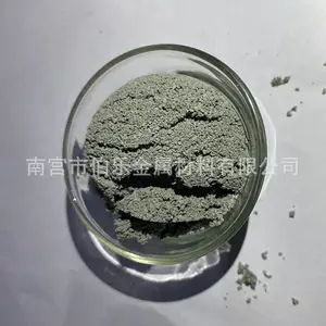 ����̼���辧�� �մɲ�����ǿ����50nm/20um�߳�����̼����������