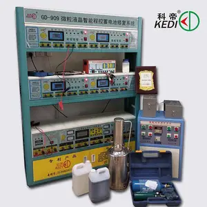 �ۺ��͵�ƿ�޸���Ǧ������ά���豸�綯��������ƿ���»���