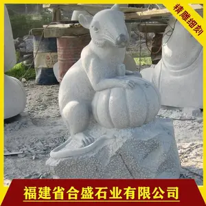 ʮ����Ф����ʯ���� ʯ��ʮ����Ф������ ʮ����Ф�ػ��Ĺ���