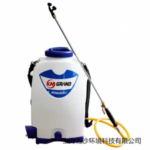 ��ɽMSB202Li�綯��΢��������20L����ʽ��������ɱ��