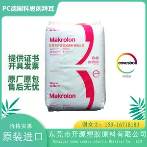 �¹���˼���ݶ� PC��̼���� 6717 ����ע����� ��ճ�� �͸��� �ܽ�ԭ��