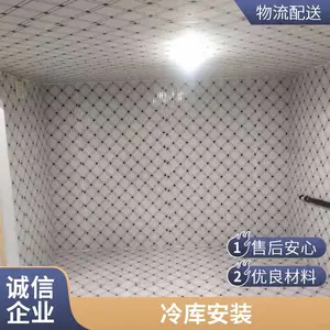 ����ʳƷ���ʿ� ������ؿ� �ƶ���ⰲװ ���ܵ��´���