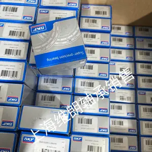 51117��� 1317K��� 22313K������������NSKƷ��
