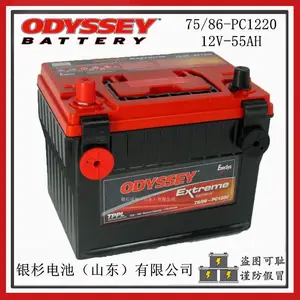 ����ODYSSEY�µ���34-PC1500����������12V-68Ah/850CCA����