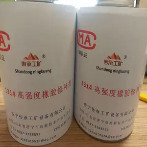 ���޲��� Ƥ���޲��� ��˿�����ʹ��޲�ר��