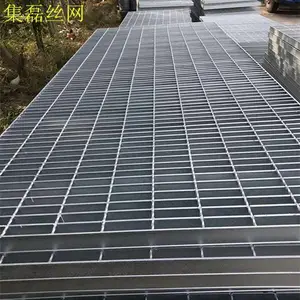 检测平台钢格栅&热镀锌方孔钢格板&325-30-100格栅板