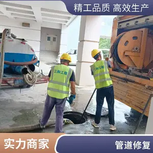�Ϻ������� �ܵ��ǿ����޸� �����˫�ͻ����޸� �����깤 ��������