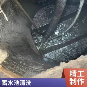 �żҸ�������ˮ��-�Ͼ�С����ˮ������ ��λ����؜[��ά��