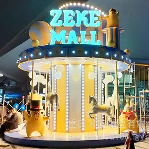 ���첣���ֵ��ܹ�˾