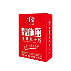 佳帝涂料价格-佳帝涂料-山西佳帝涂料经销商