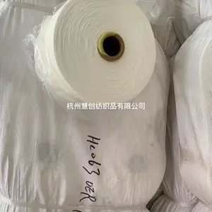 ��Ӧ����ɴ����ɴ,ճ��ɴ,������ɴ,����ɴ,OER7S��OER40
