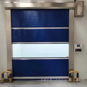 珠海快速门电机厂家免费咨询 东莞冷雨自动门 批发工厂车间AB门互锁PVC高速提升堆积门