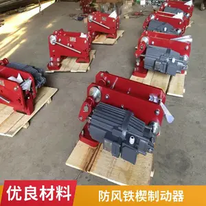 ���ػ�������ɲ������Һѹ������Ш�ƶ���YFX-500/80 Һѹ�ƶ���