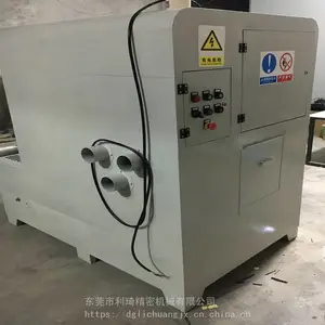 水淋湿式除尘机 除尘抛光拉丝设备 打磨除尘一体机 LC-ZX103