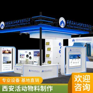 ��չ�豸���޷��� չ��� LED����Ļ 5P�յ�����
