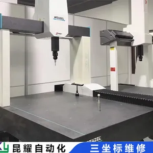 ̨˶���TASO����Ԫ������ά������