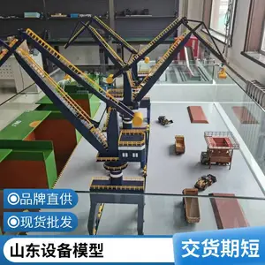 水利施工机械模型 轴流式水轮机模型 水工沙盘实验室模型上门安装