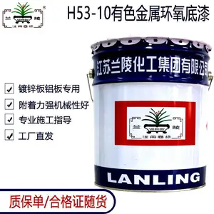 �����������Ƚ���HB-2̫�շ������Ϳ�ϵ��᡿ ����ƽ̨�߷�������