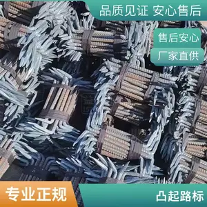 铁路配件木螺纹螺栓 道岔水泥枕道钉 高强度 防腐发黑